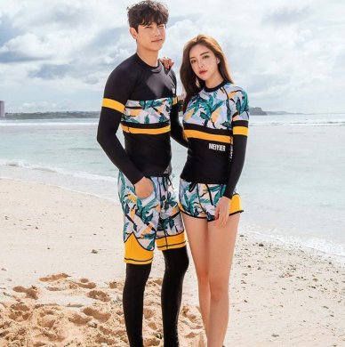 Yellow Lining Tropical Oasis Rash Guard Couple Swimsuit