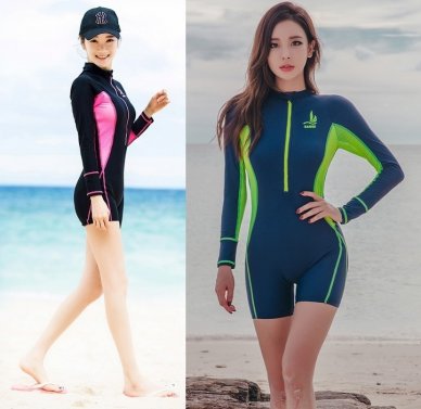 Ariella Sporty Rash Guard One Piece with attached Boyshort Swimsuit